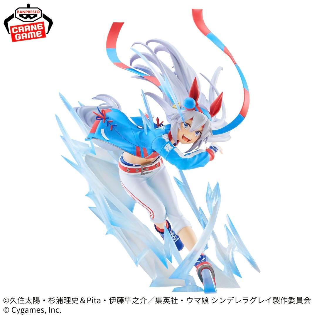 【匿名発送‼️4点セット❗️タマモクロス/オグリキャップ】ウマ娘 シンデレラグレイ