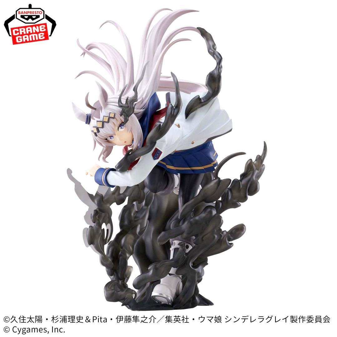 【匿名発送‼️4点セット❗️タマモクロス/オグリキャップ】ウマ娘 シンデレラグレイ