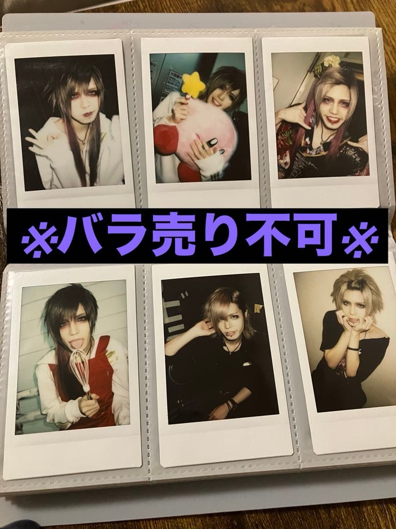 0.1gの誤算河村友雪さん過去チェキセット