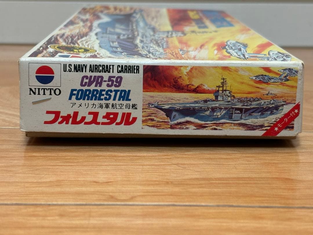 当時物 日東 アメリカ海軍 航空母艦 CVA-59 フォレスタル モーターライズ