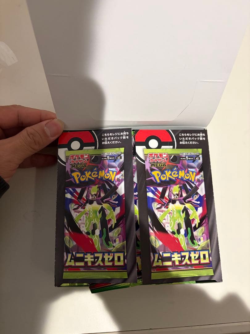 ポケモンカード　ムニキスゼロ　シュリンク付