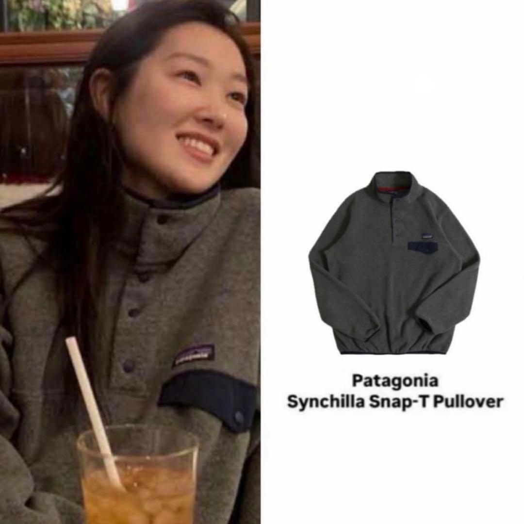 L 柴田ひかり 極美品 パタゴニア Patagonia シンチラ スナップt