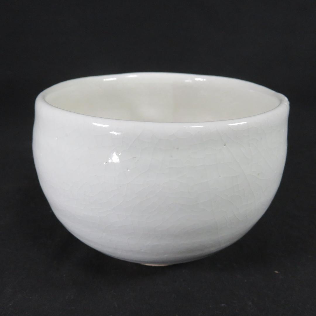 鵙 もず 鳥 茶碗 魚水庵 抹茶碗 茶器 木箱 共箱 茶道具
