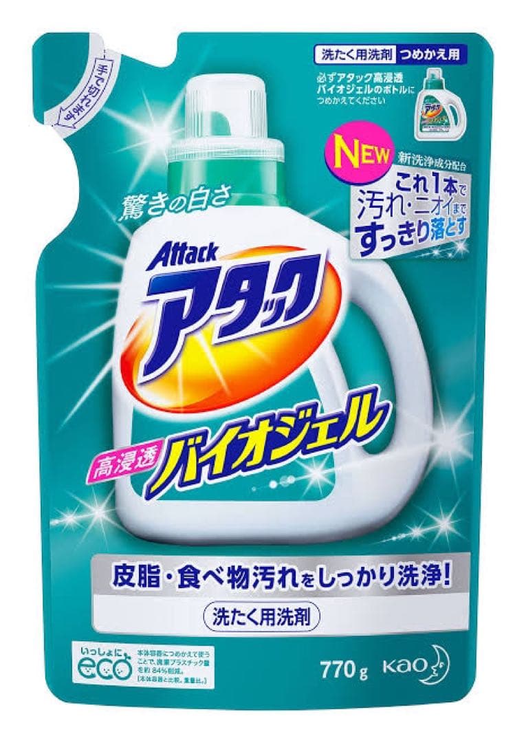 kudorf アタック バイオジェル 770g ハーバルグリーンの香り20