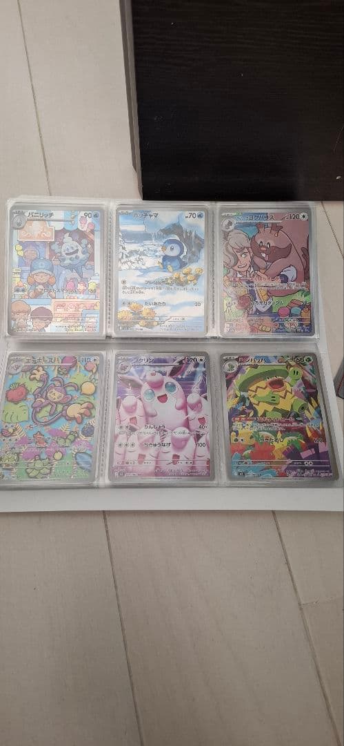 ポケモンカード　引退品　arなど