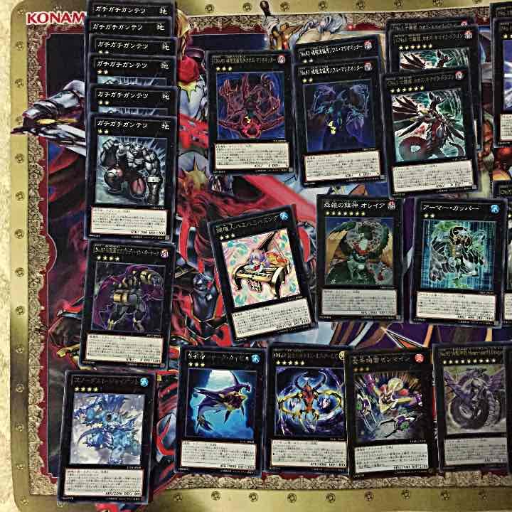 遊戯王 エクストラ（verエクシーズ）