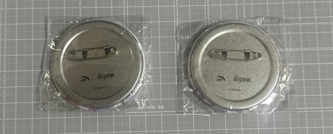 崩壊スターレイル　キュレネ　ANTAコラボ　6点セット　中国限定　正規品