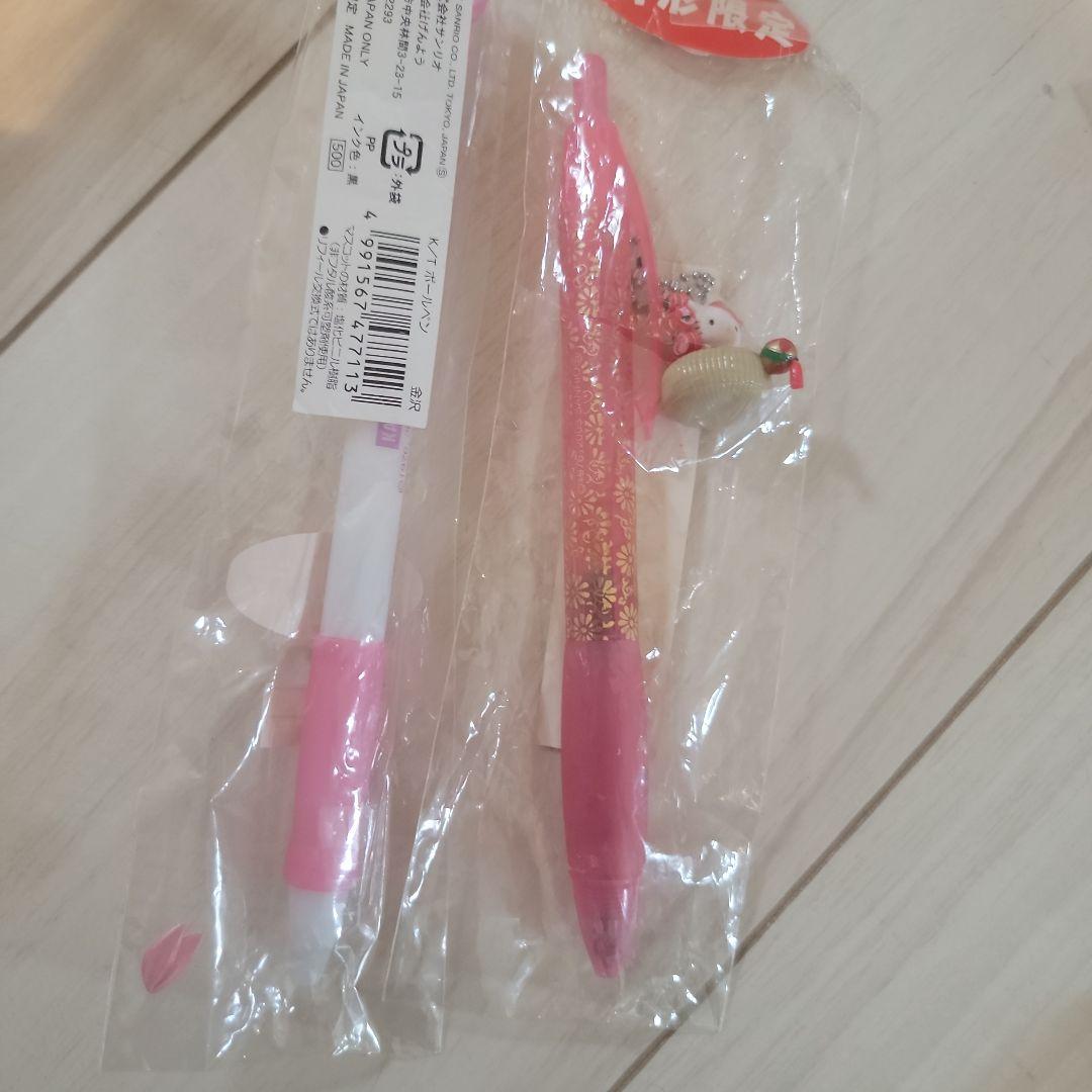 新品未使用　ご当地　キティ　ボールペンまとめ売り