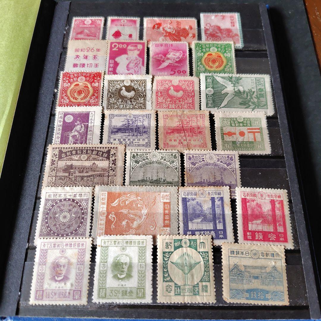 銭単位切手 (レア入) 大ボリュームいろいろセット(切手収集ブック付)