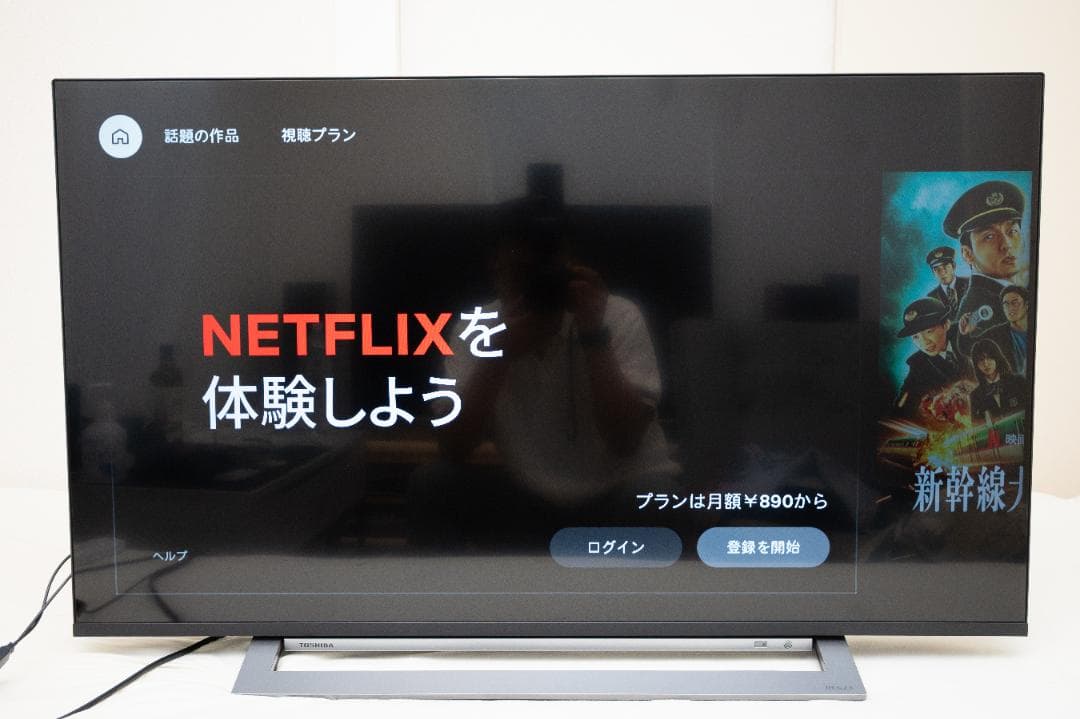 東芝REGZA 43M530X [43インチ] Netflix対応