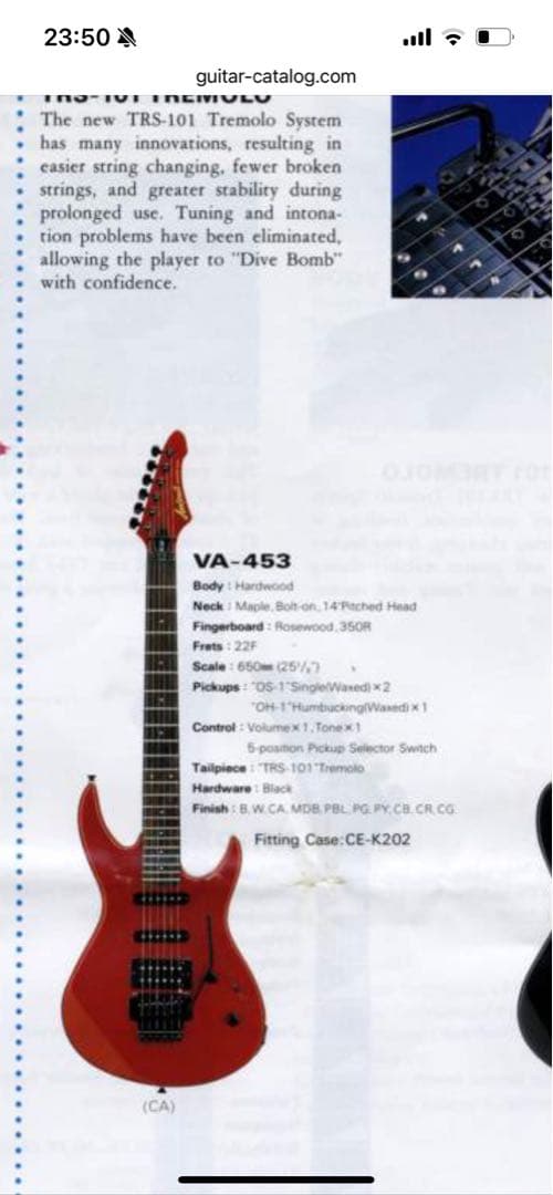 Aroapro2 va-453 vangard series エレキギター