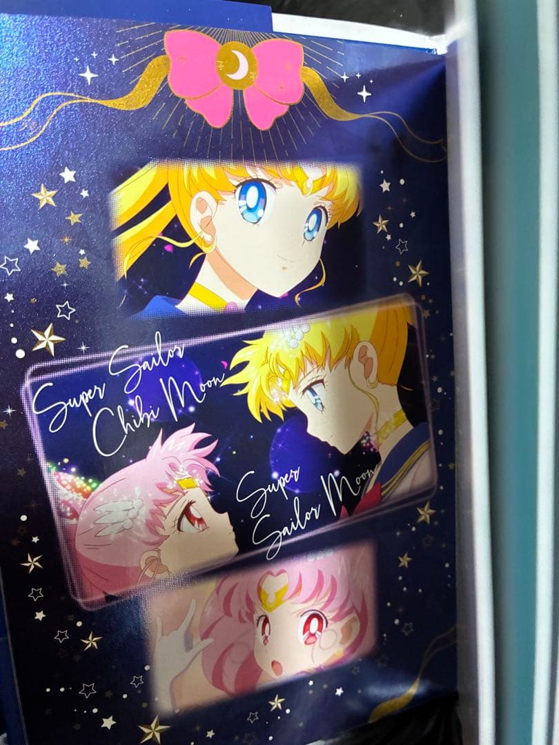 セーラームーン グッズ セット売り バラ不可
