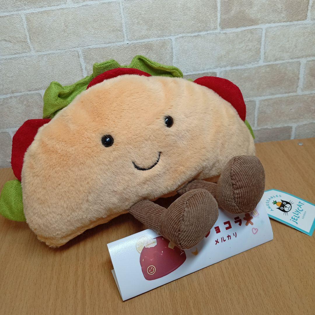 ジェリーキャット　　tacos　タコス 食物　パン　ぬいぐるみ