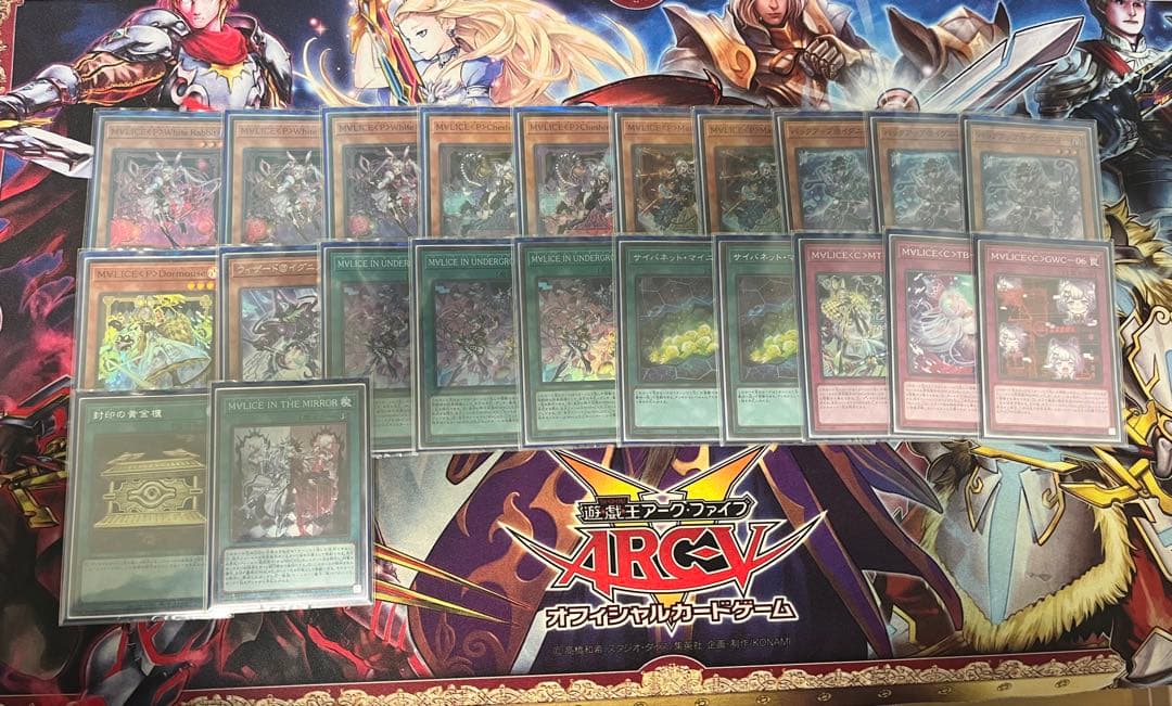 遊戯王 M∀LICEデッキ ほぼ一式