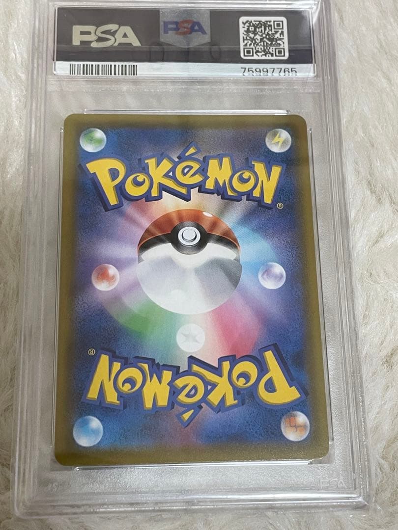 PSA10 可愛い ポケモンごっこ SR S4a シャイニースターV