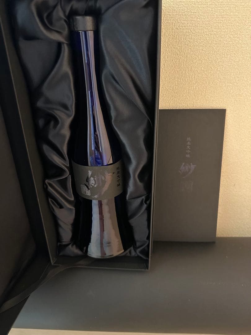 緲 日本酒