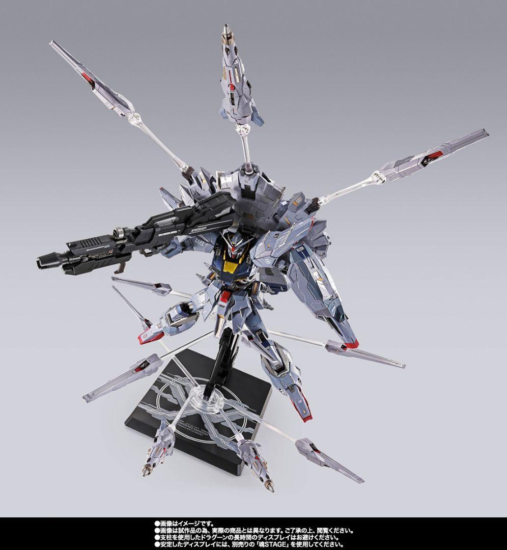 【新品・未開封】プロヴィデンスガンダム　CLIMAX BATTLE Ver.