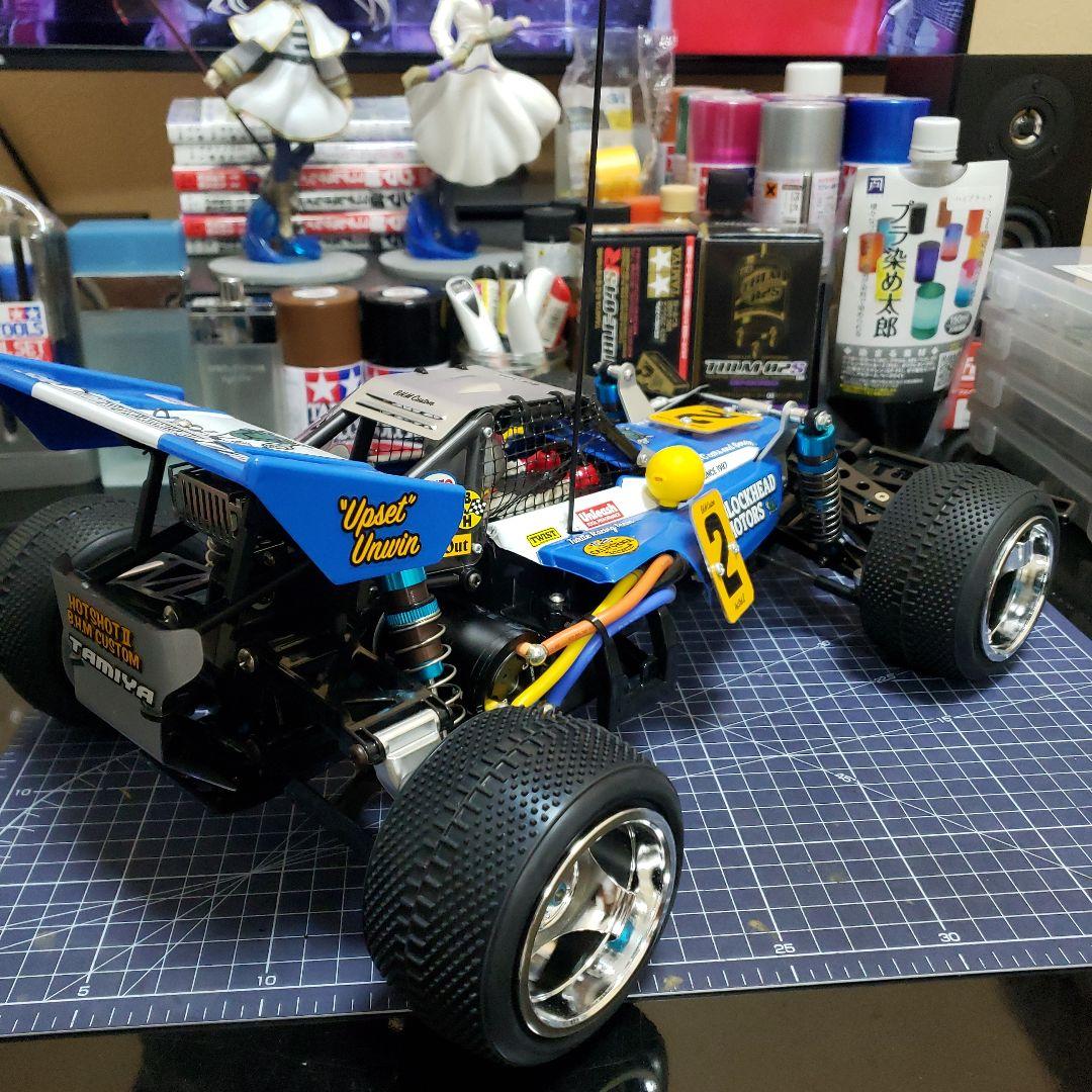 タミヤ　ホットショットII ブロックヘッドモータース　カスタム　プロポセット