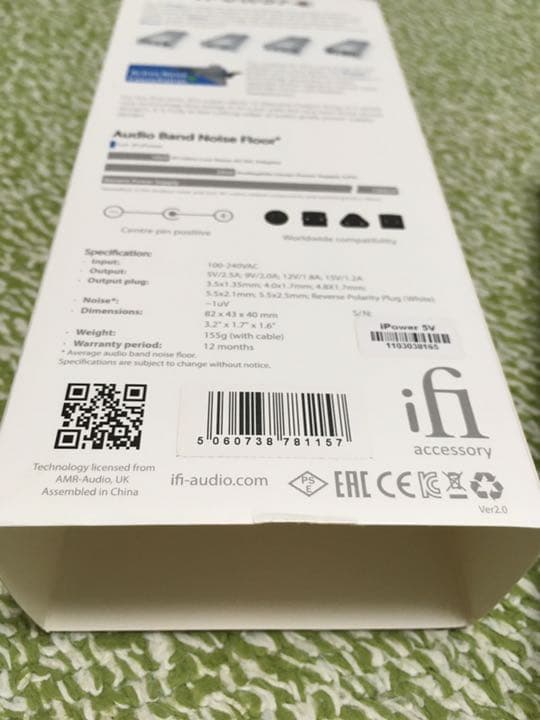 その他 iPower 5V