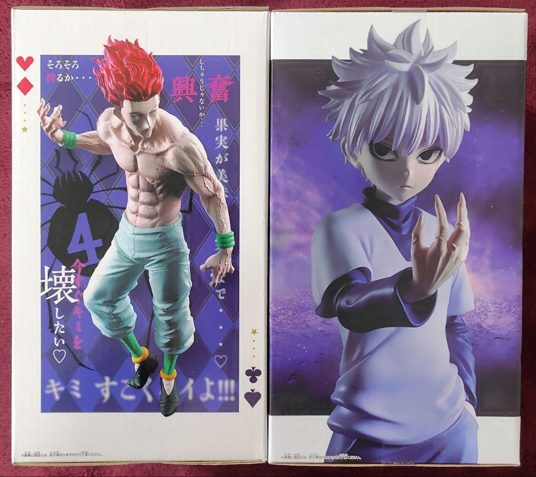 ハンターハンター、ヒソカ、キルア、フィギュア、Grandista、