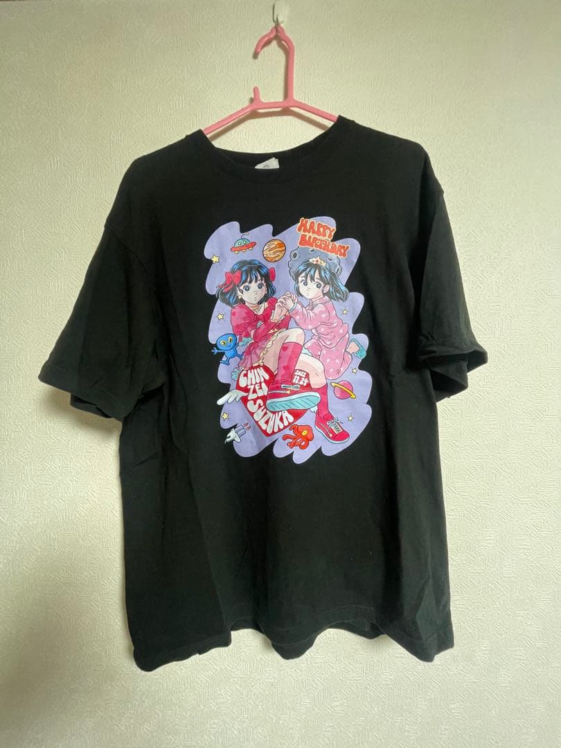 FRUITS ZIPPER OSHI API Tee(鎮西寿々歌)