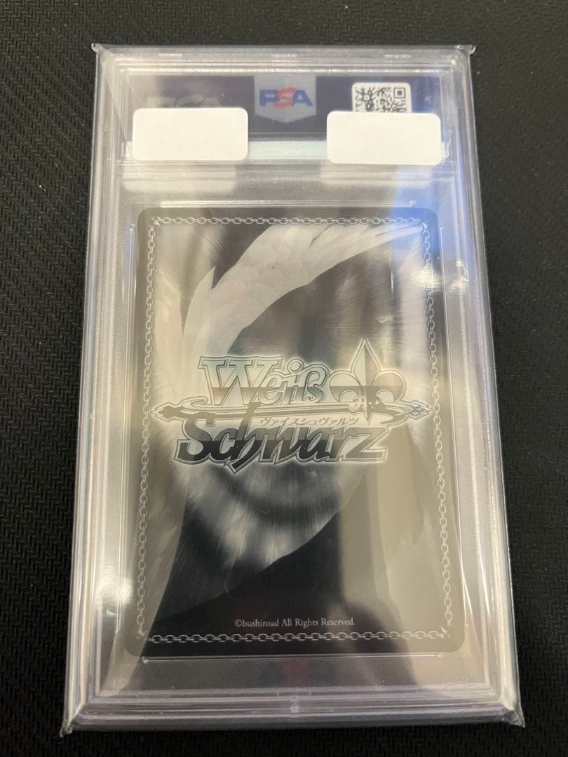ヴァイスシュヴァルツ ゼロの使い魔　psa10 サイトの専属メイド　シエスタ