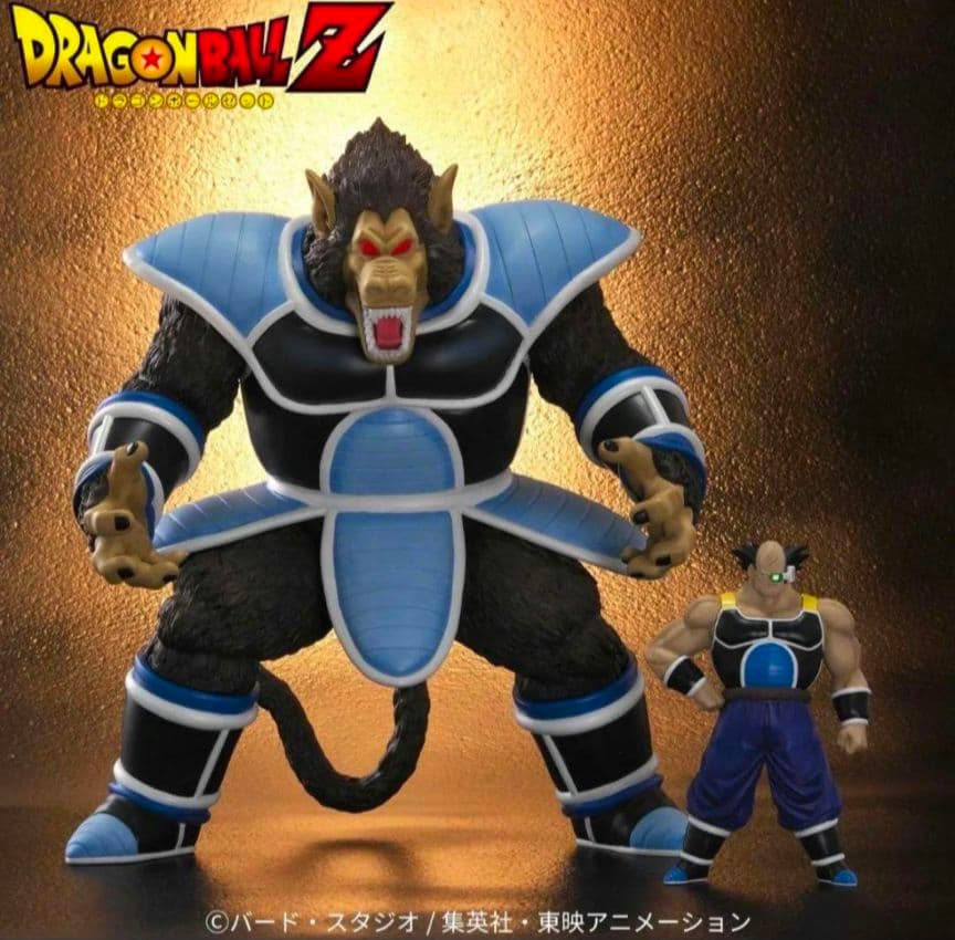 ドラゴンボールアライズ　大猿トーマ　ZEEM限定特典付き　ジーマ
