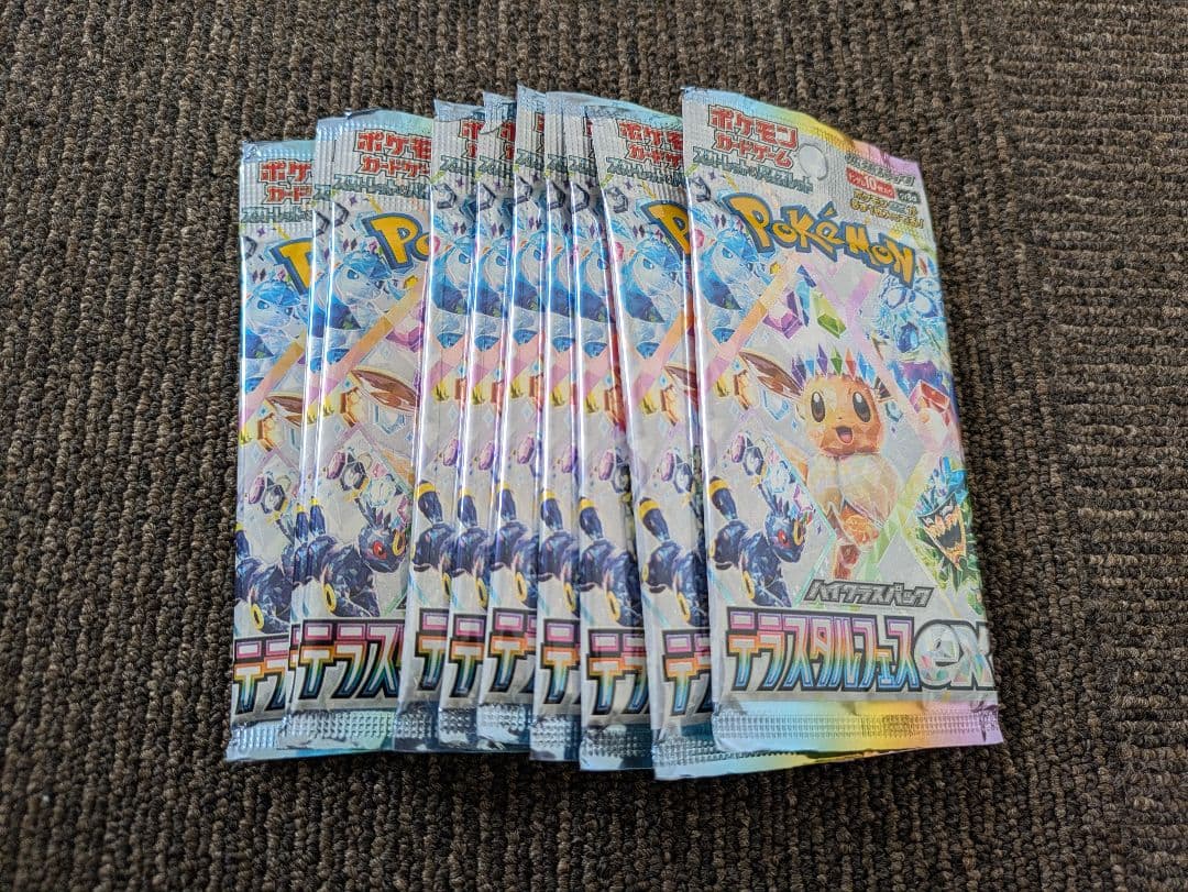 ポケモンカード　テラスタルフェスex　1box　ペリペリなし　統一パック
