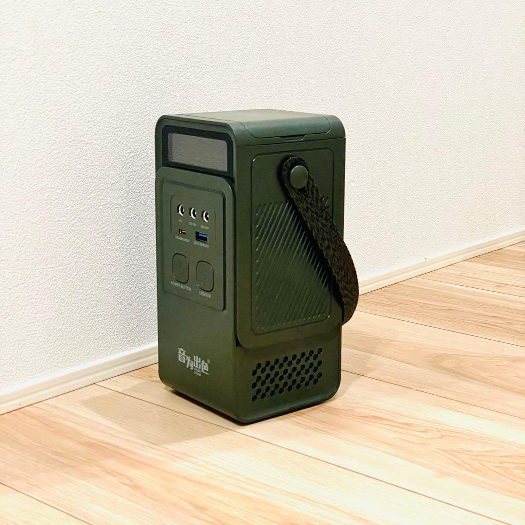 ポータブル電源　モバイルバッテリー　パワーステーション　防災グッズ