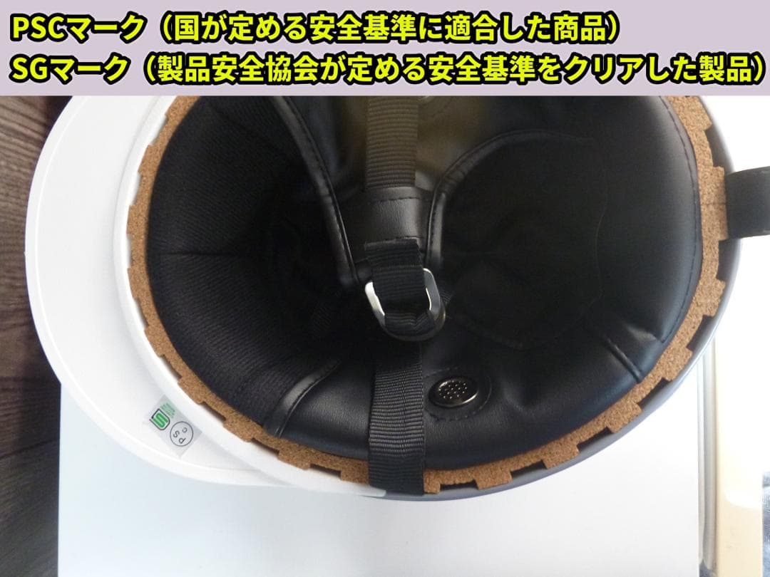 2個セット!送料込！カスタムコルク半　富士日章　　白赤