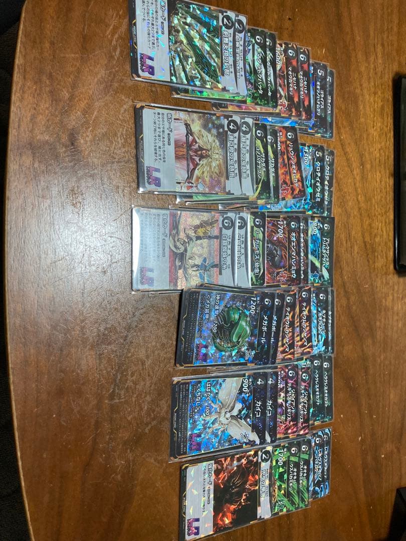 蟲神器 引退品