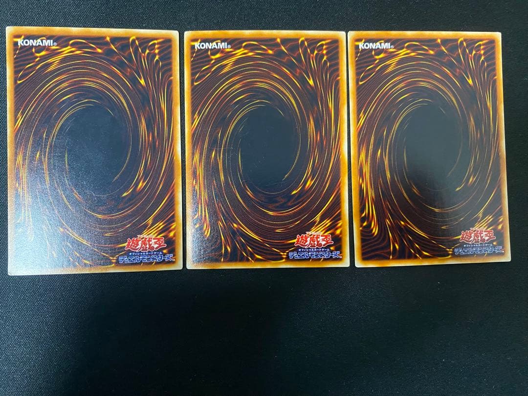 遊戯王　エレメント　ガチャパラ　ノーマルパラレル　ノーパラ　ガチャパラ　セット
