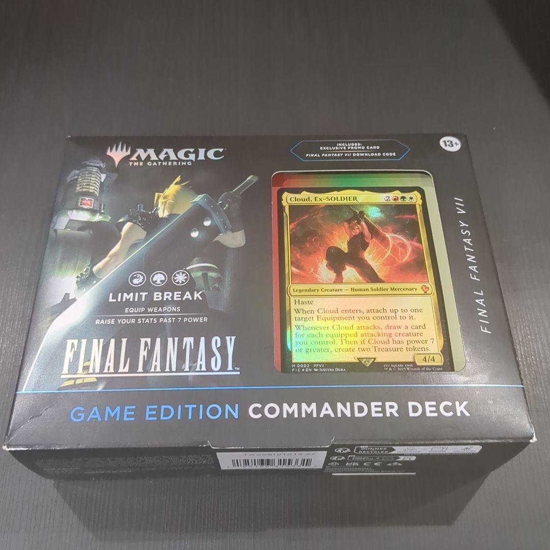 k*0様 【K19】マジック ギャザ MTG FF VI COMMANDER D