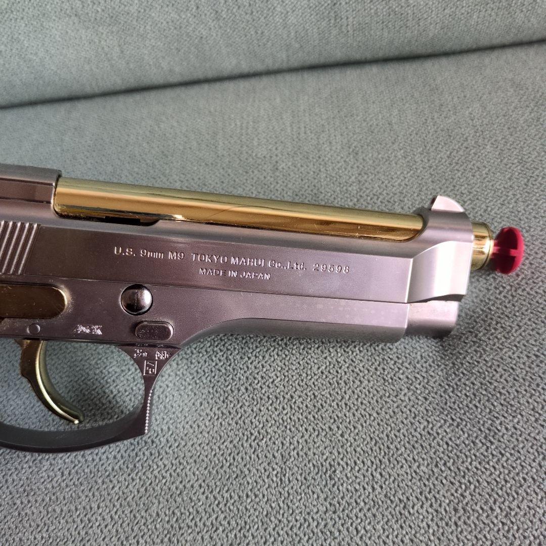 東京マルイMARUI M9 ガスガン シルバー a