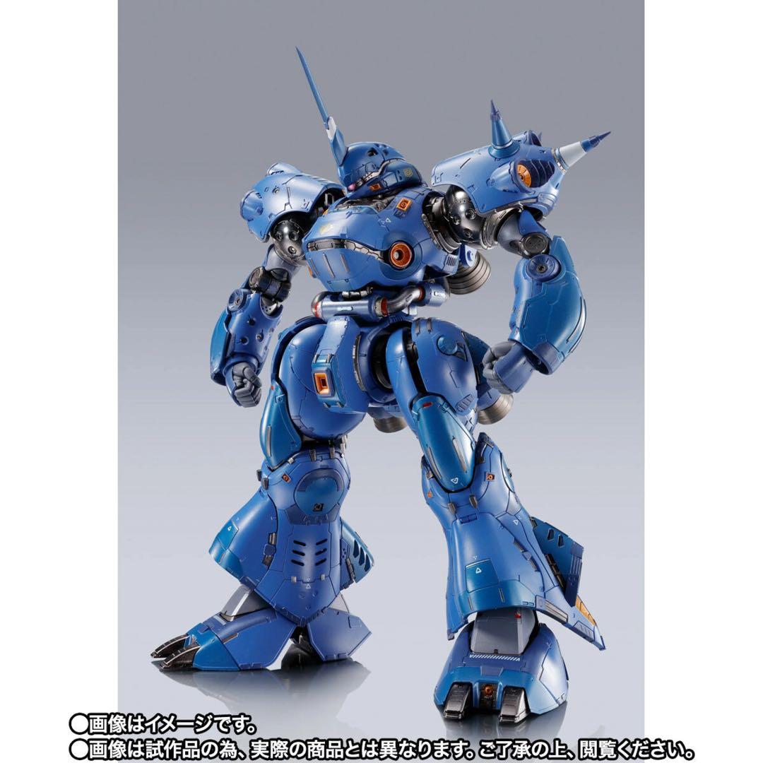 L BUILD メタルビルド　ケンプファー