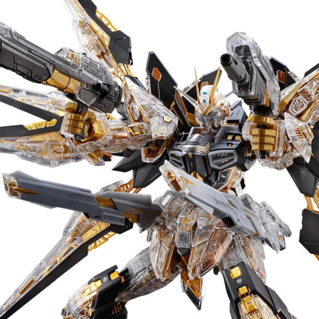MGEX ガンプラ ストライクフリーダム　クリア　プレミアムバンダイ限定　新品