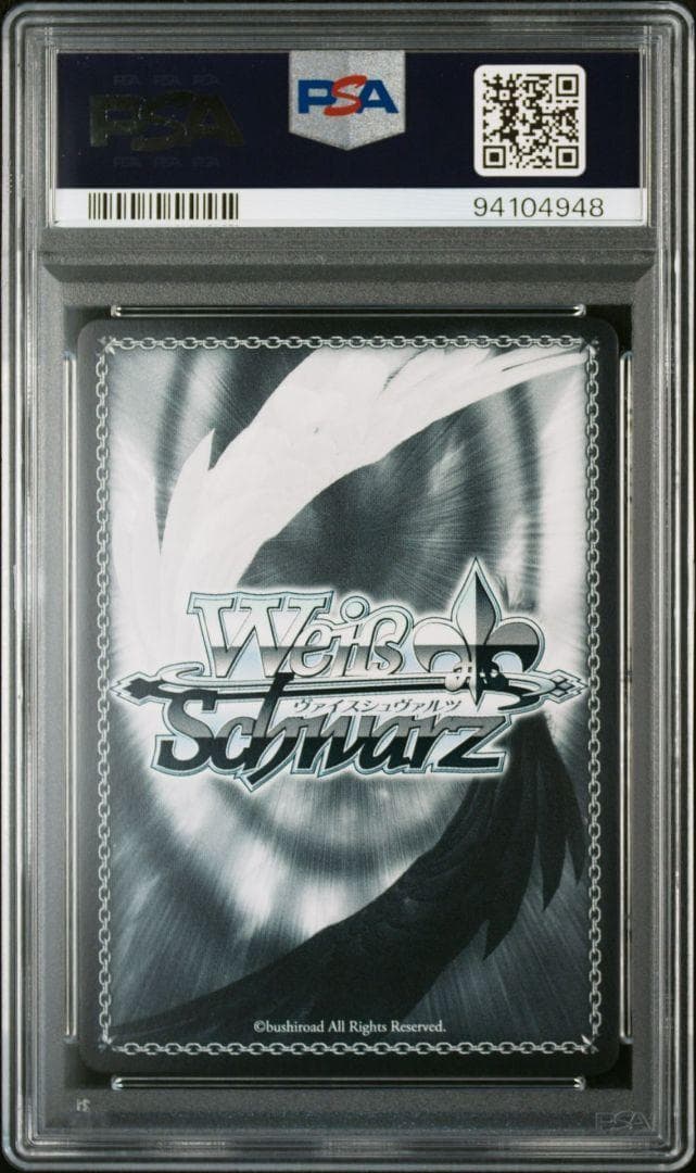 PSA10 《黒の王》 アクセルワールド 電撃文庫 FOIL