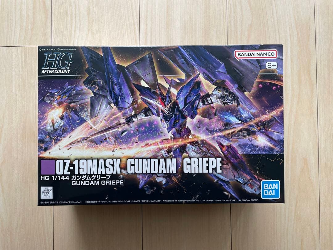 新品 ガンプラ HG ガンダムグリープ プレミアムバンダイ プラモデル