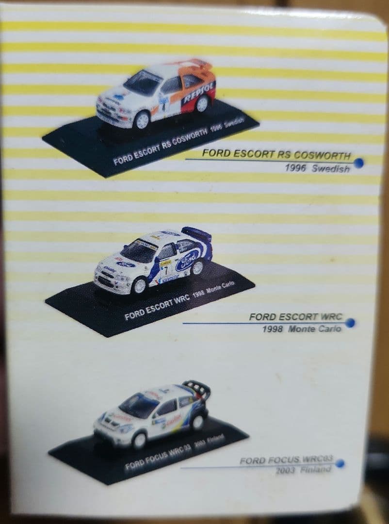 CMs シーエムズ ラリカーコレクション SS.9FORD 全6種+シークレット