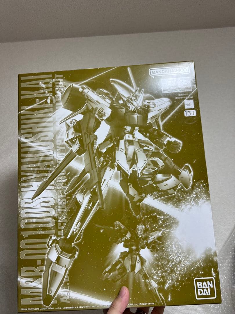 MG 1/100 百式改