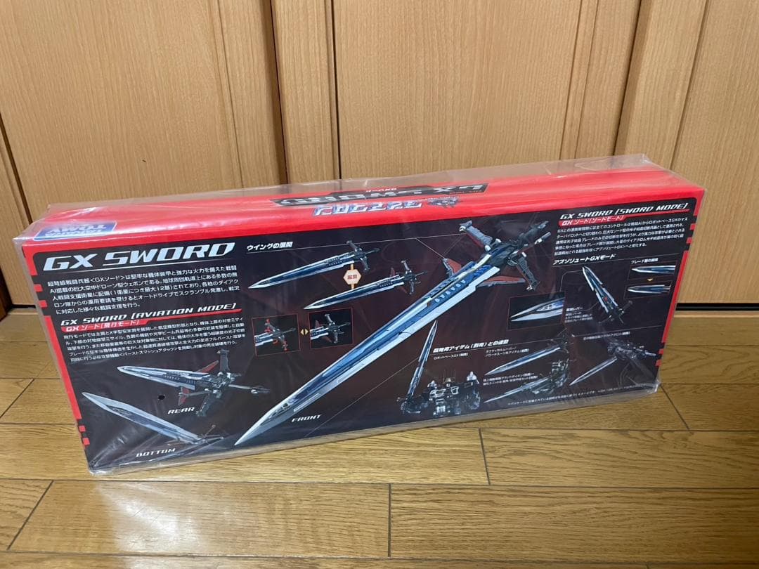 ダイアクロン ＤＡ－１０８ GXソード GX SWORD