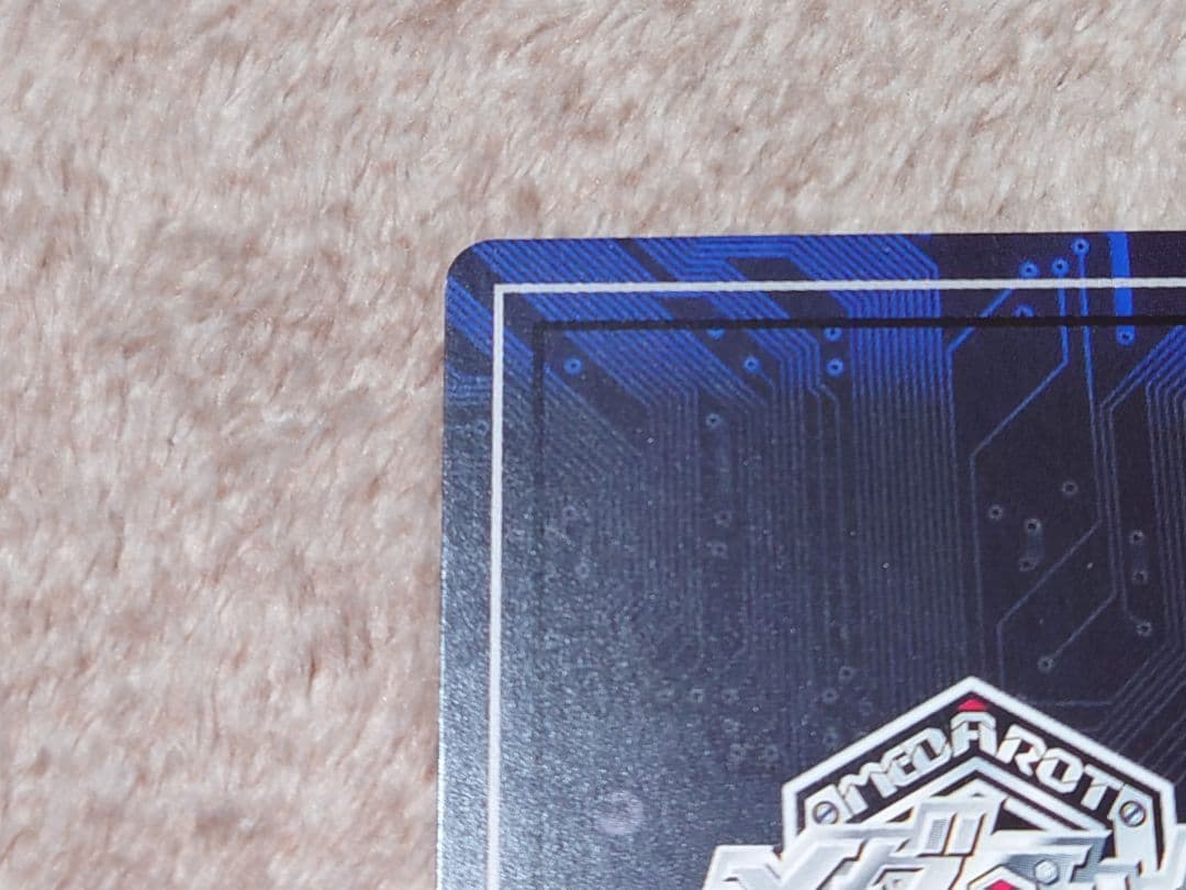 メダロットOCG サムライ プロモ