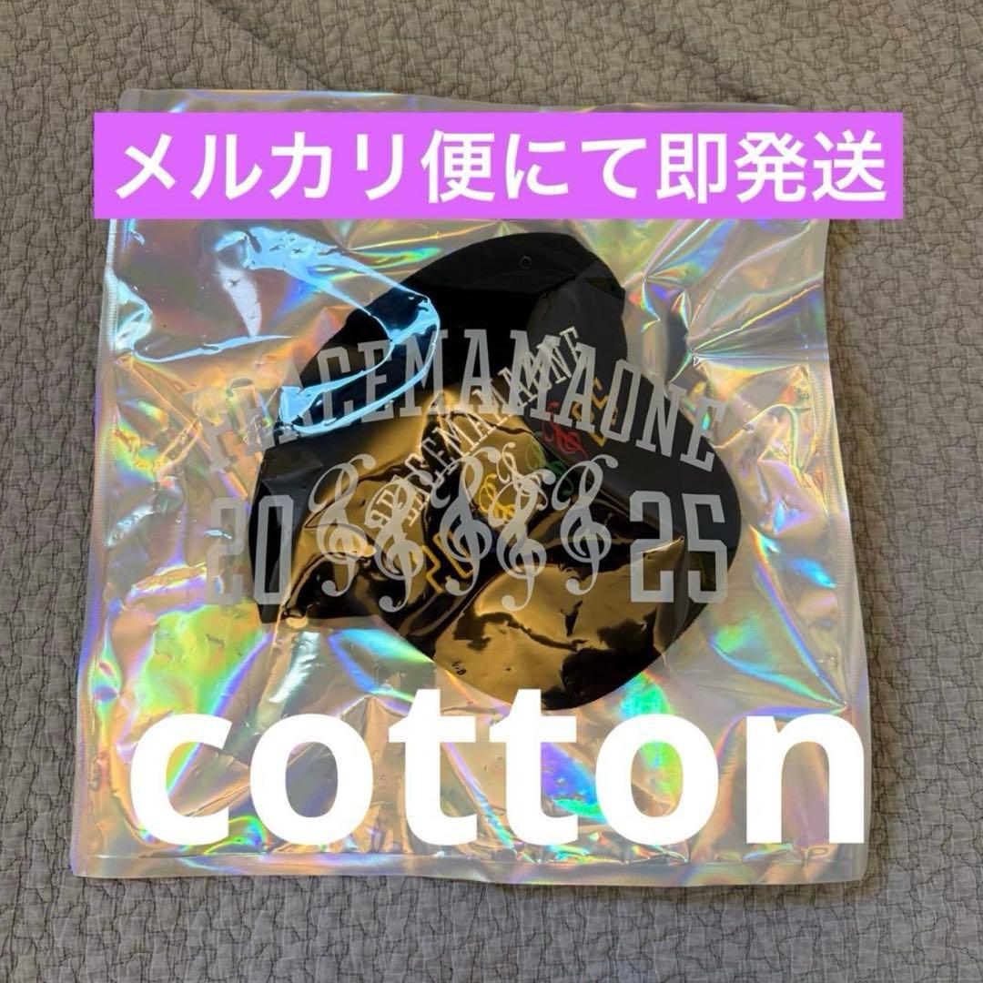 GDRAGON PEACEMAMAONE CAP COTTON 帽子 コットン⑤