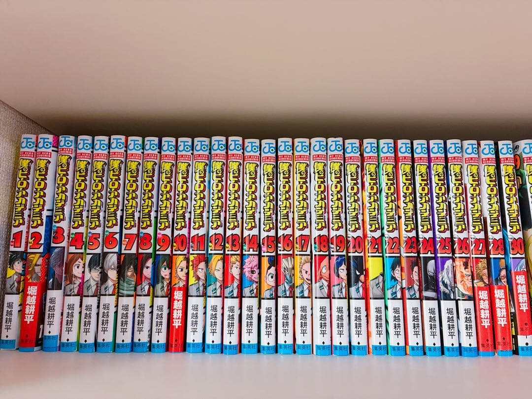 僕のヒーローアカデミア全42巻セット➕ウルトラアーカイブ➕おまけカバー