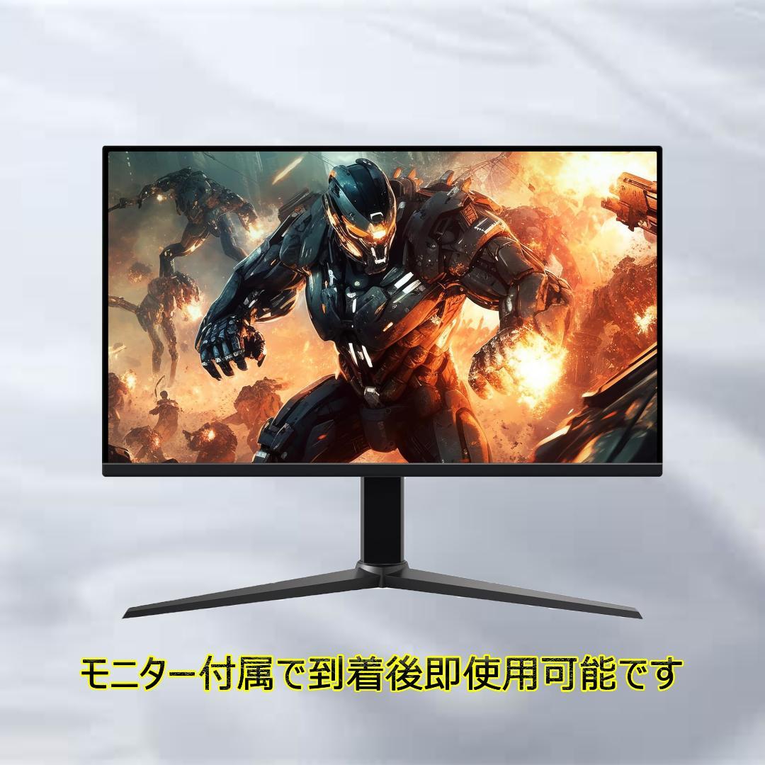 【フルセット】ゲーミングPC i5 NVIDIAグラボ Office搭載 HP