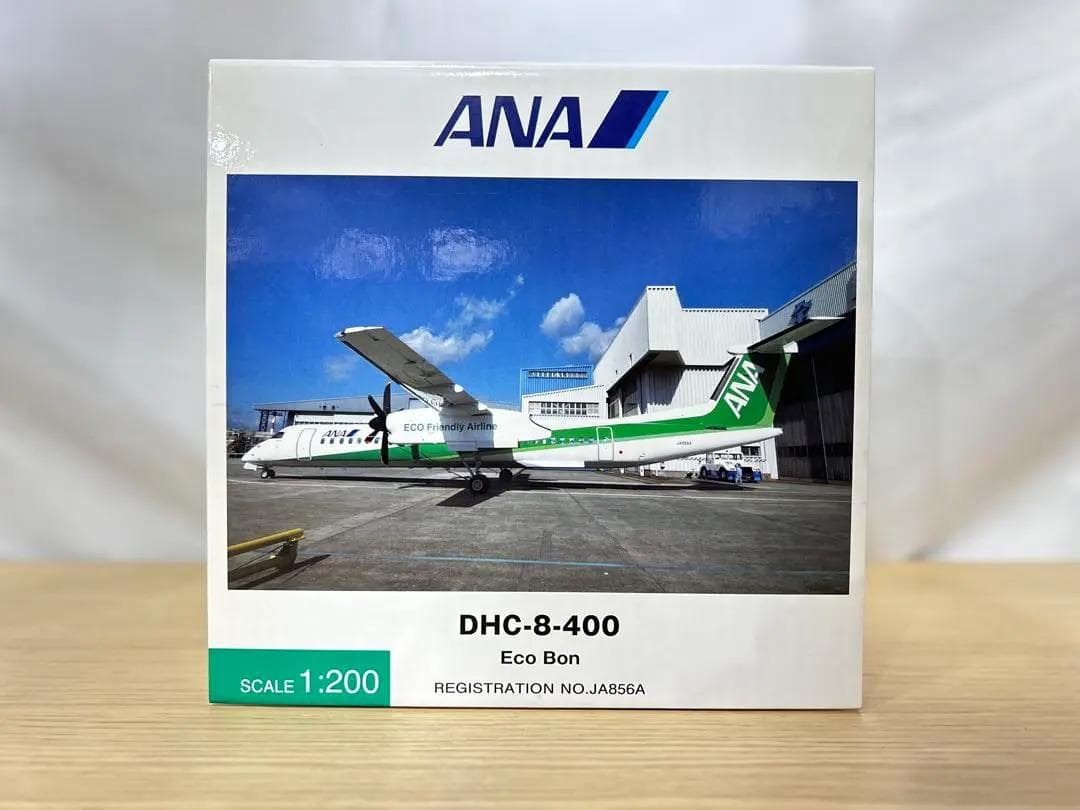 全日空商事　DHC-8-400　Eco Bon 　エコボン　1/200d