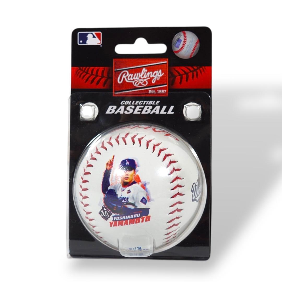 Dodgers 山本由伸　MVP 記念ボール　ドジャース　ワールドシリーズ