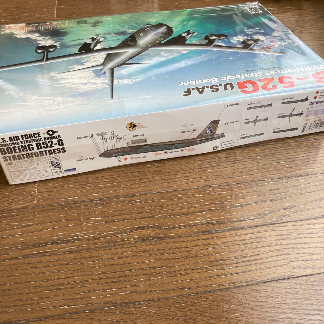 B-52G U.S.A.F. ストラトフォートレス 1:72