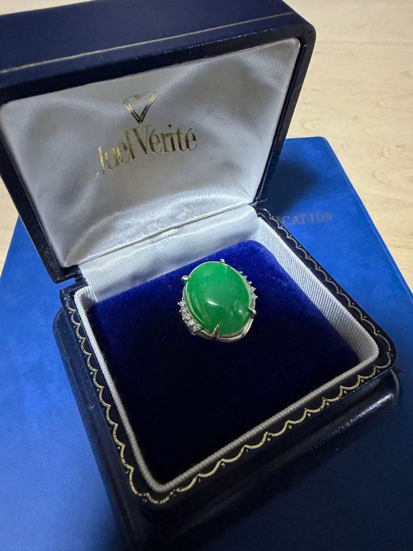 【鑑別付】天然ひすいジェダイト16.68ctPt900 ダイヤ0.30ctリング