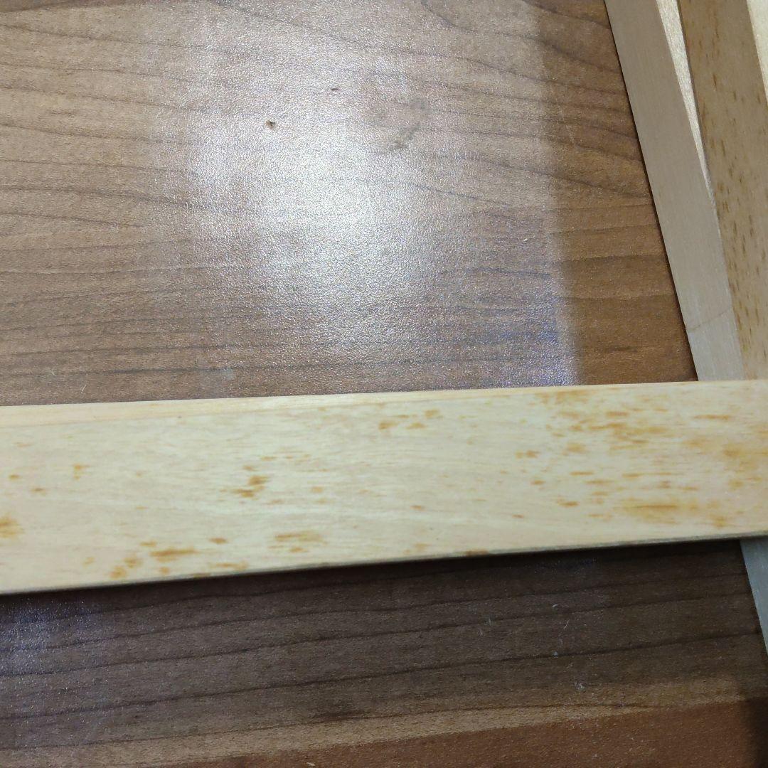 組紐 綾竹台